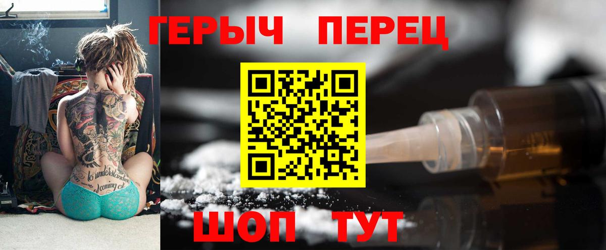 Каннабис  КЕТАМИН  Меф МЯУ МЯУ кристаллы  Гашиш  Вход с VPN  Первоуральск  Кокаин 