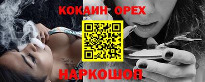 скорость Изобильный