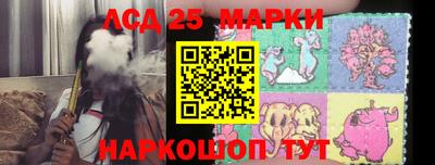 кокаин колумбия Будённовск