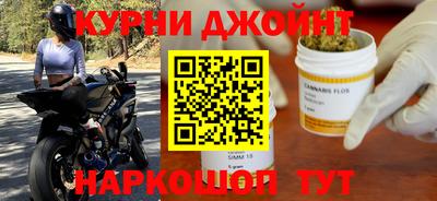 хмурый Ипатово