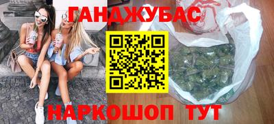 кокаин колумбия Будённовск