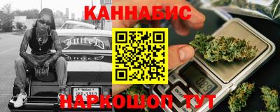 кокаин колумбия Будённовск
