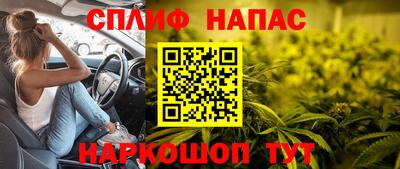 кокаин колумбия Будённовск