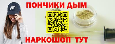 гашик Бузулук