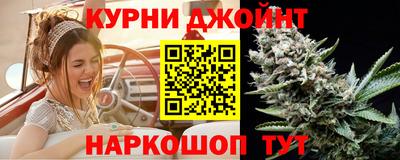 кокаин колумбия Будённовск
