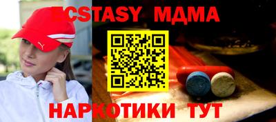 кокаин колумбия Будённовск