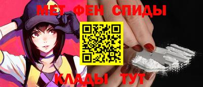 кокаин колумбия Будённовск