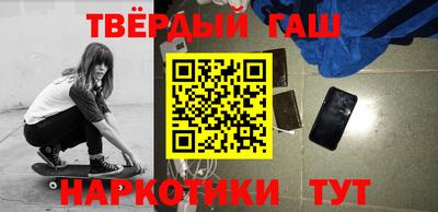кокаин колумбия Будённовск