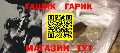 кокаин колумбия Будённовск