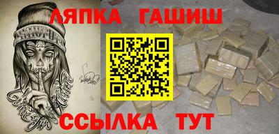 кокаин перу Бугуруслан
