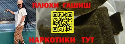 кокаин колумбия Будённовск