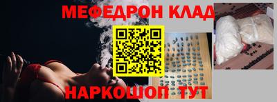 гашик Бузулук