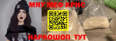 гашик Бузулук