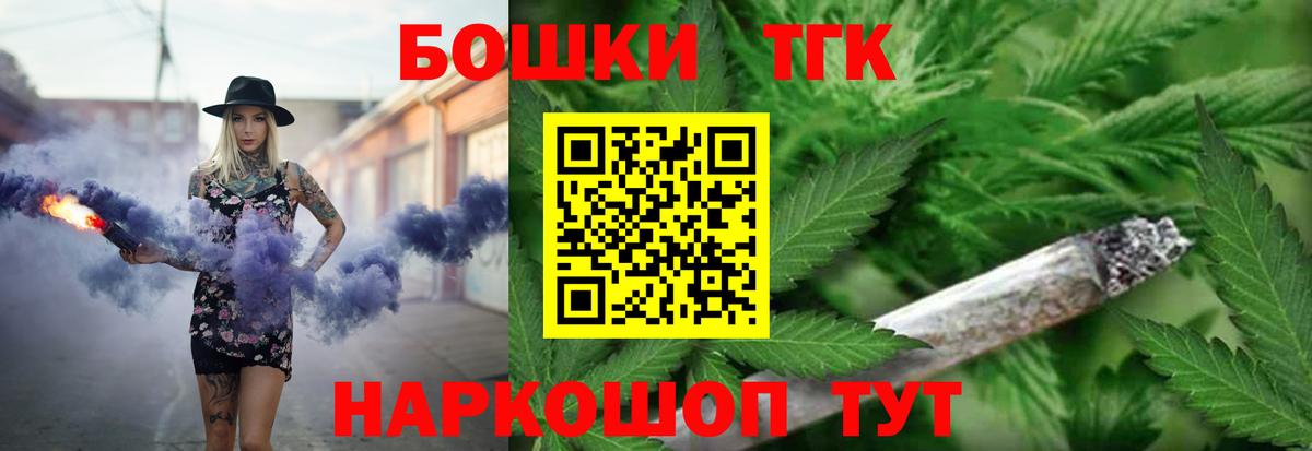 Канабис тримм  Канабис индика  Первоуральск  Канабис индика  Вход с VPN 